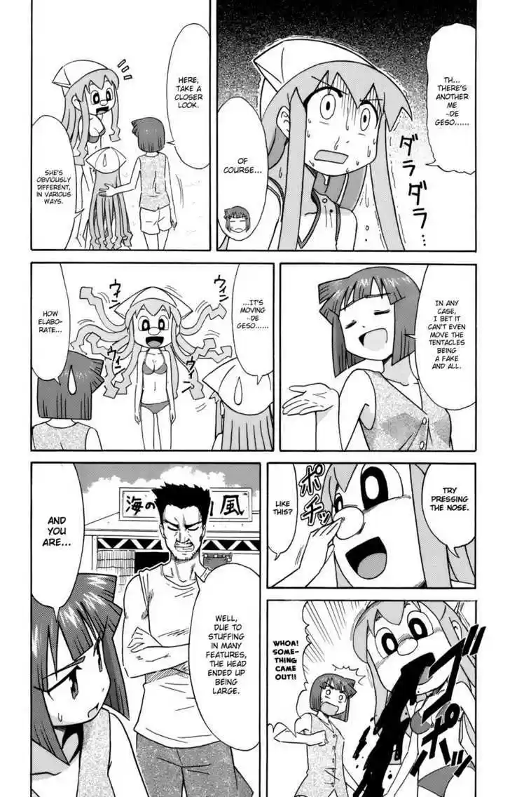 Shinryaku! Ika Musume 56
