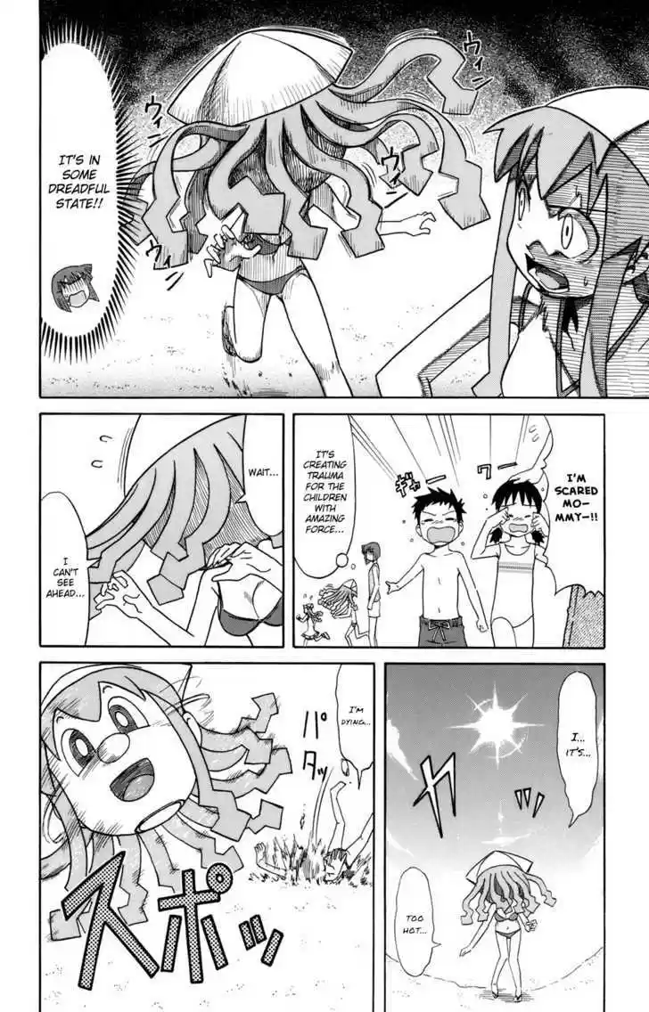 Shinryaku! Ika Musume 56