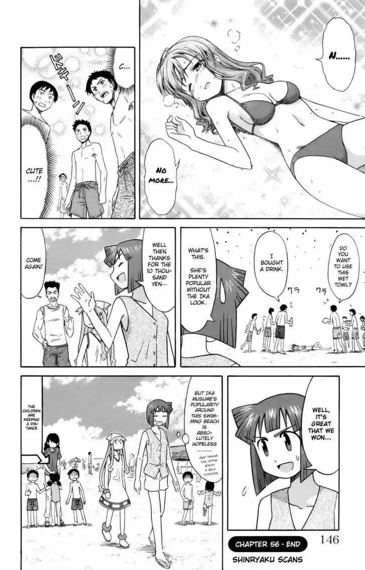 Shinryaku! Ika Musume 56