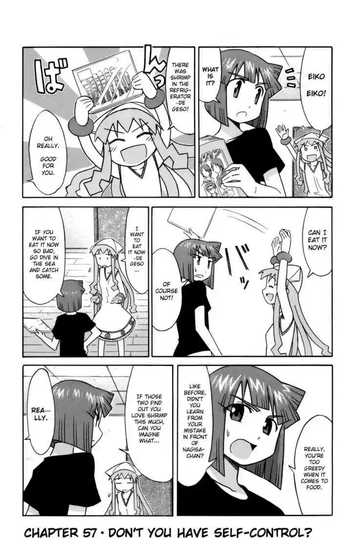 Shinryaku! Ika Musume 57