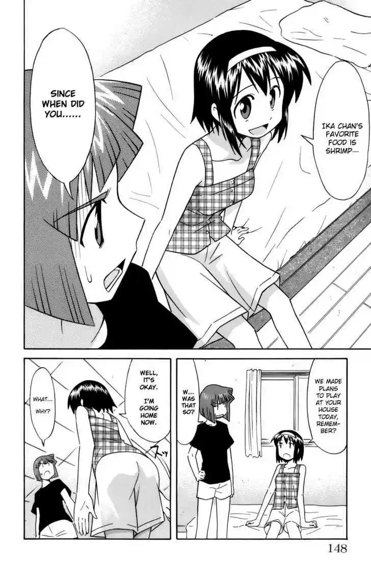 Shinryaku! Ika Musume 57