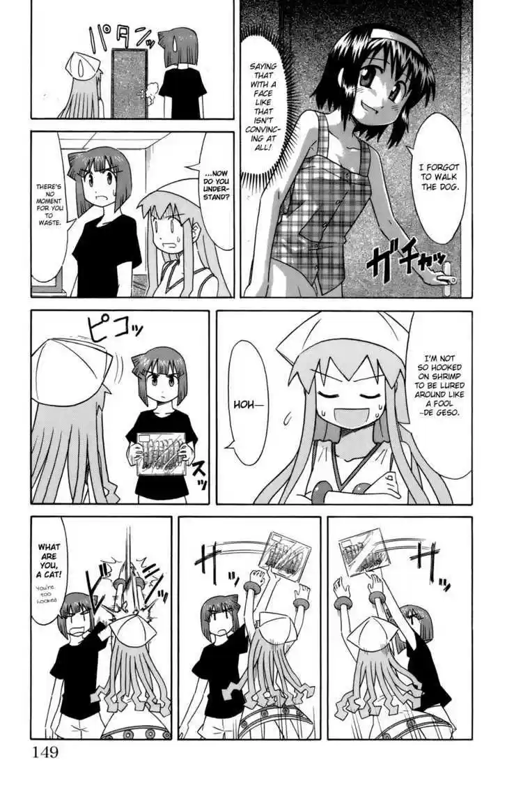 Shinryaku! Ika Musume 57