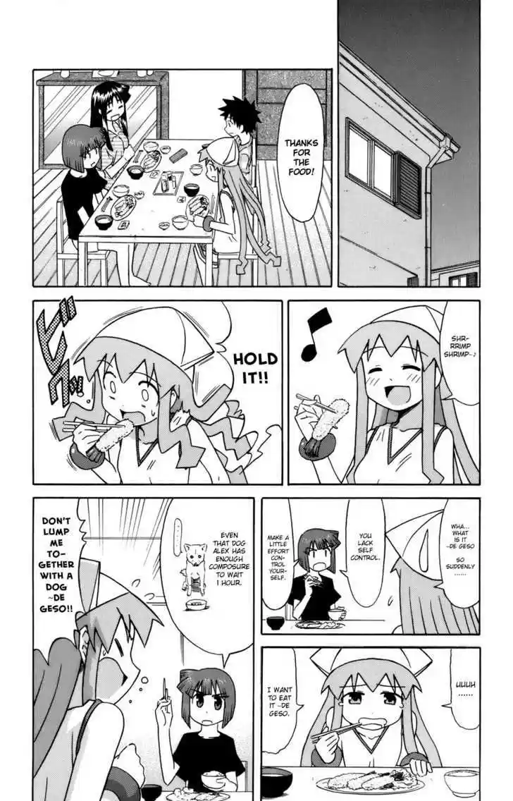 Shinryaku! Ika Musume 57