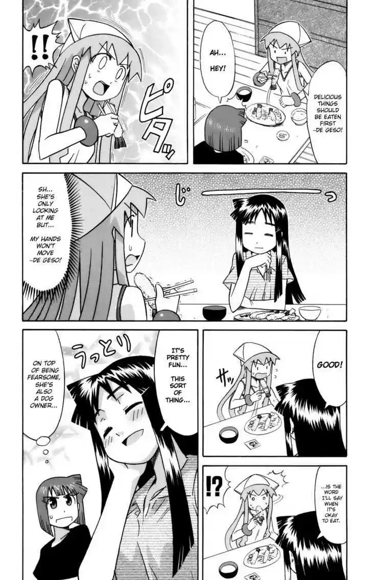 Shinryaku! Ika Musume 57