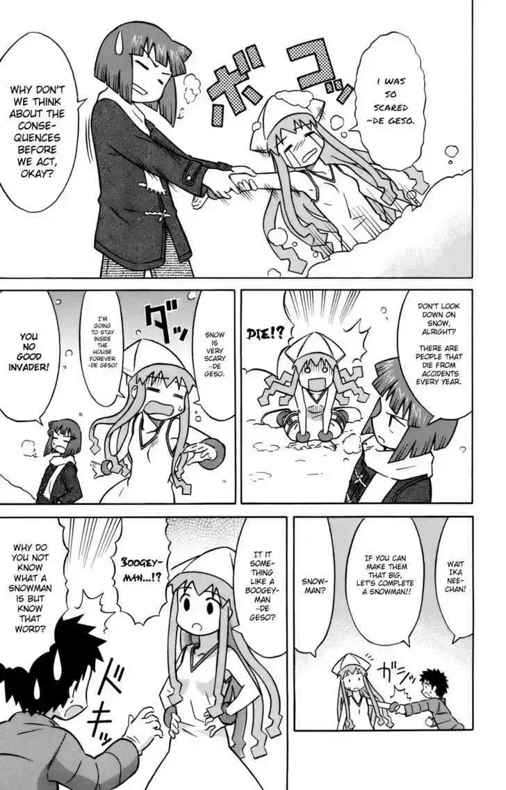 Shinryaku! Ika Musume 57.3