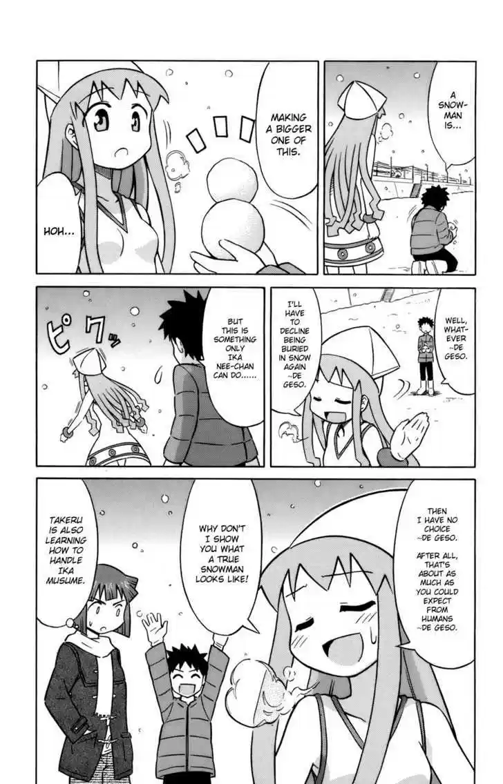 Shinryaku! Ika Musume 57.3