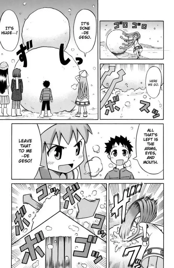 Shinryaku! Ika Musume 57.3