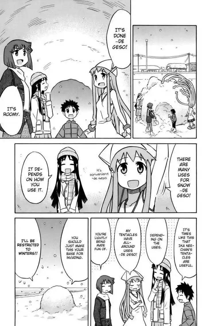 Shinryaku! Ika Musume 57.3
