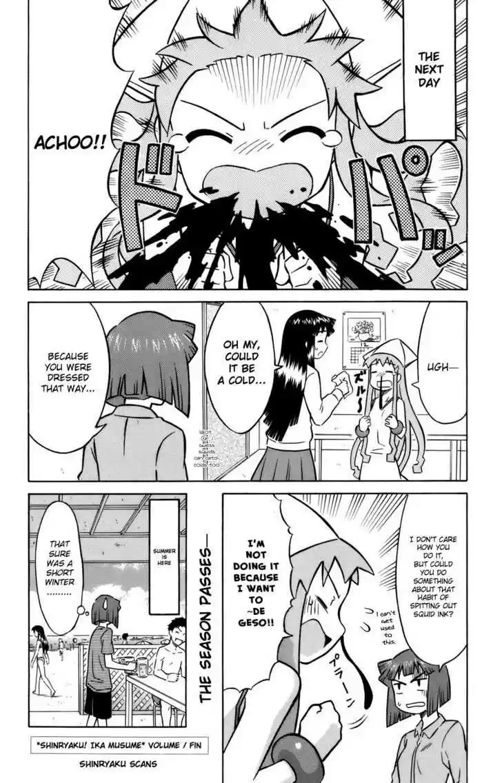 Shinryaku! Ika Musume 57.3