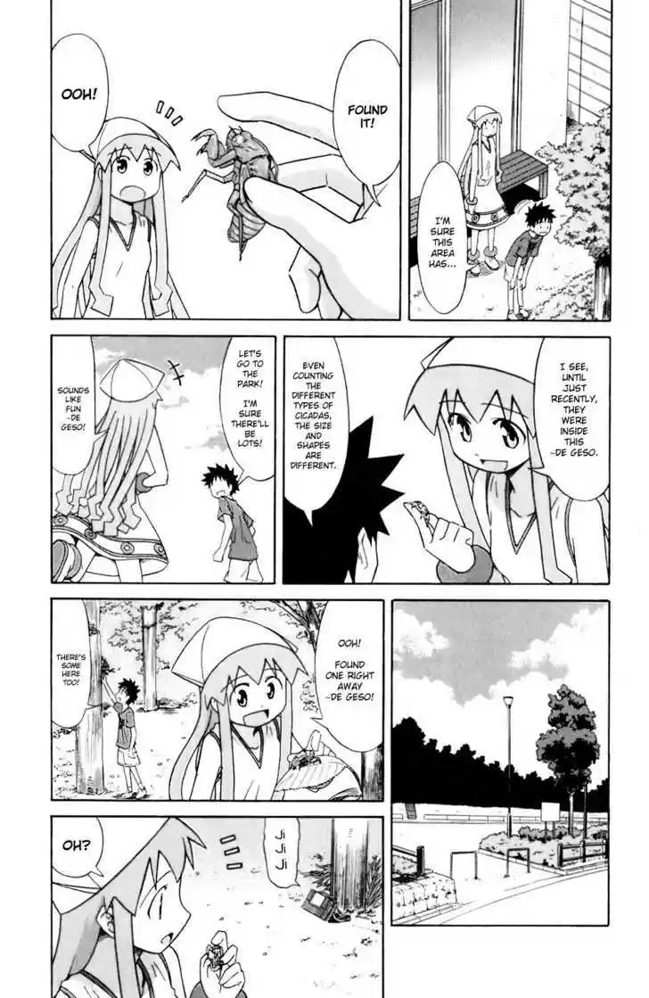 Shinryaku! Ika Musume 58