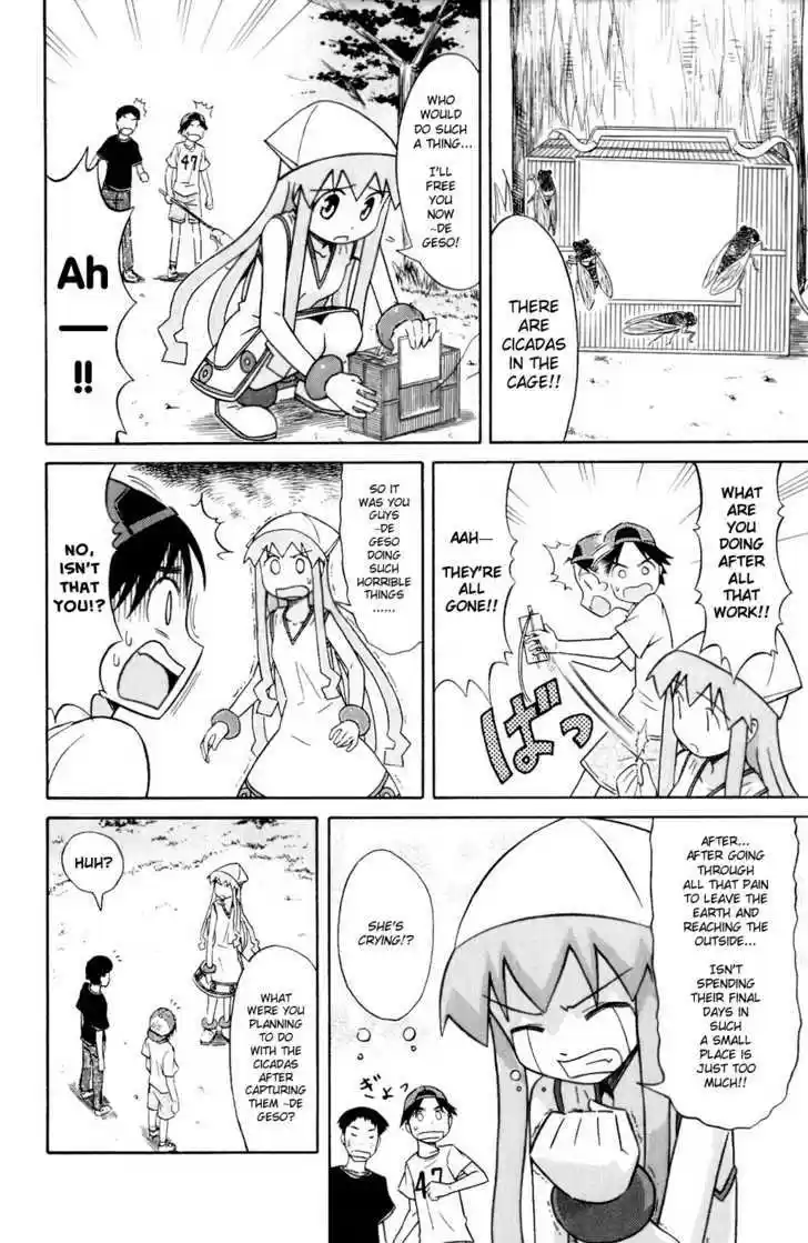 Shinryaku! Ika Musume 58