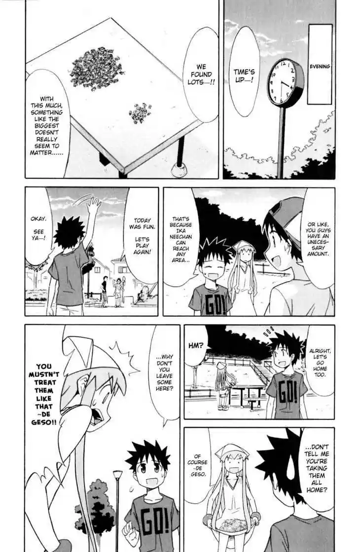 Shinryaku! Ika Musume 58