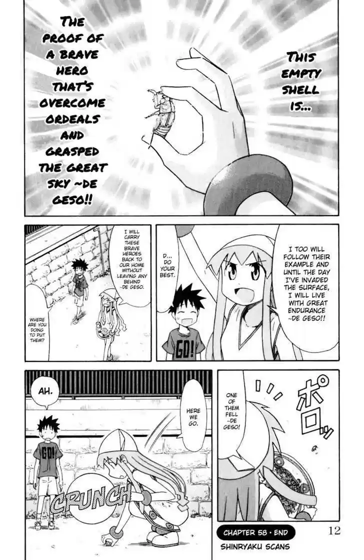 Shinryaku! Ika Musume 58