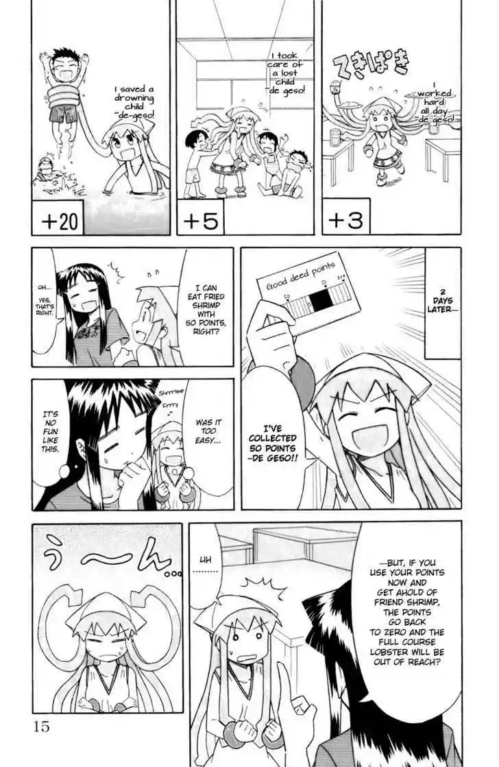 Shinryaku! Ika Musume 59