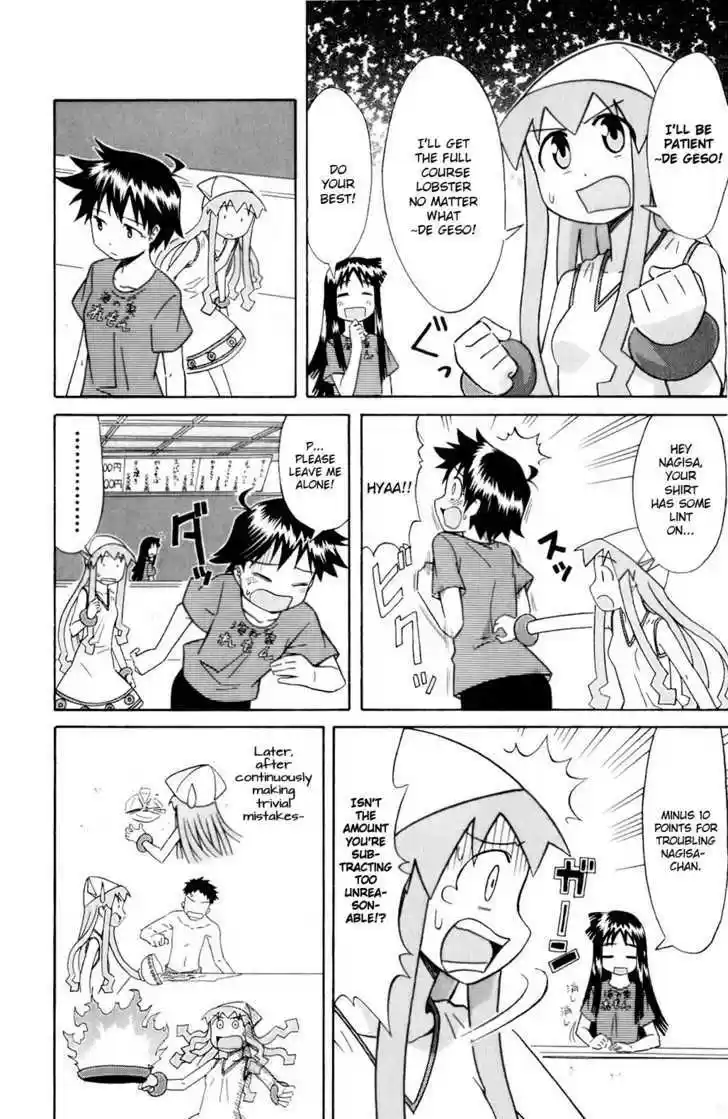 Shinryaku! Ika Musume 59