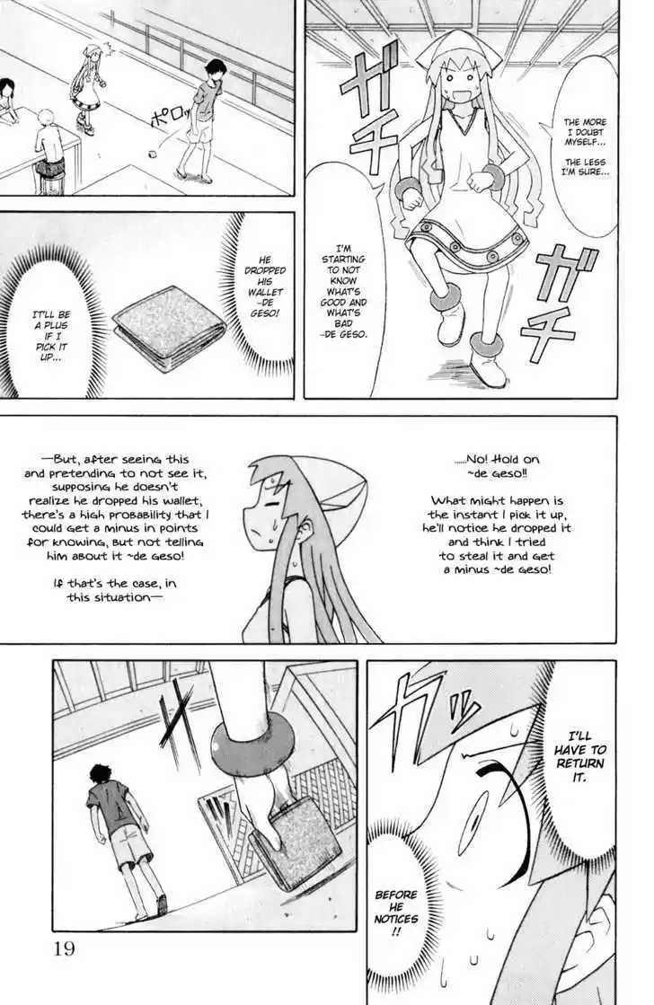 Shinryaku! Ika Musume 59