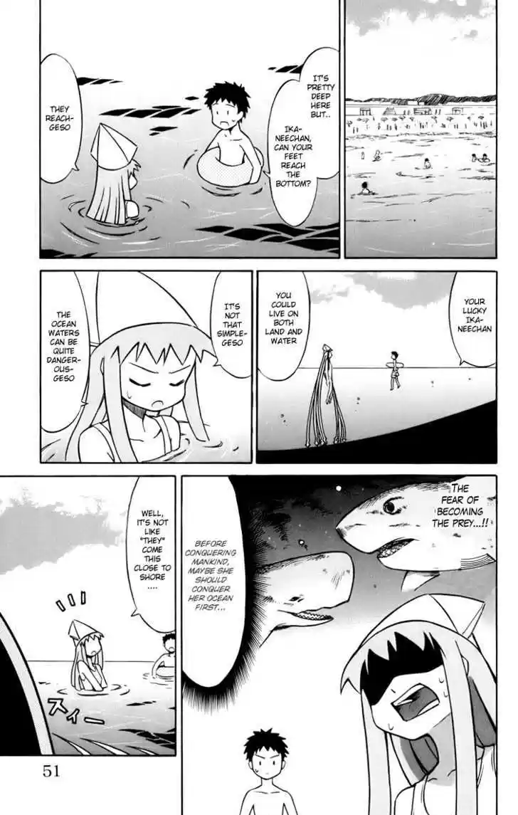 Shinryaku! Ika Musume 6