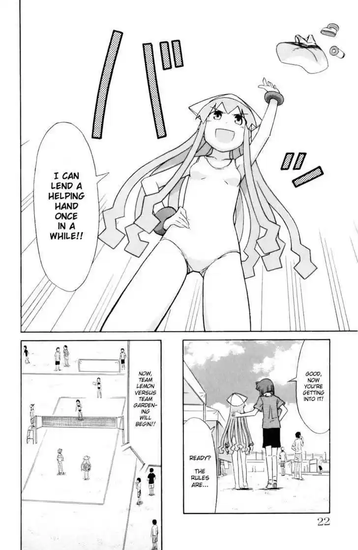 Shinryaku! Ika Musume 60