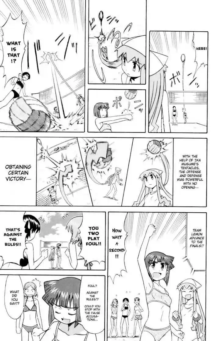 Shinryaku! Ika Musume 60