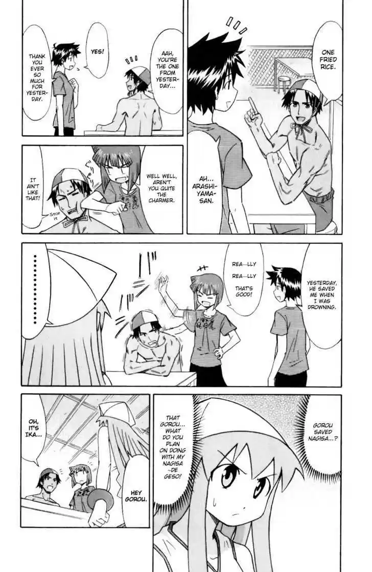 Shinryaku! Ika Musume 61