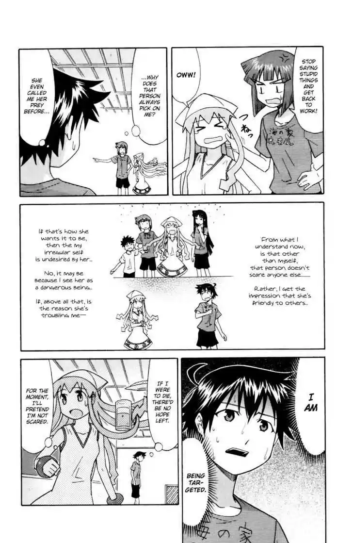 Shinryaku! Ika Musume 62