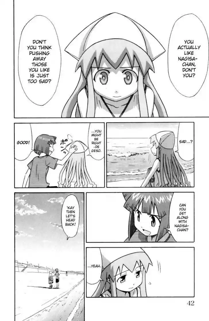 Shinryaku! Ika Musume 62