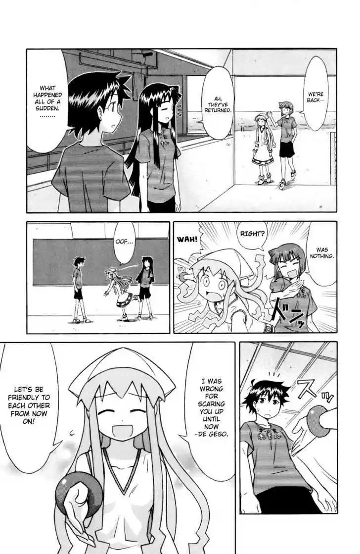 Shinryaku! Ika Musume 62