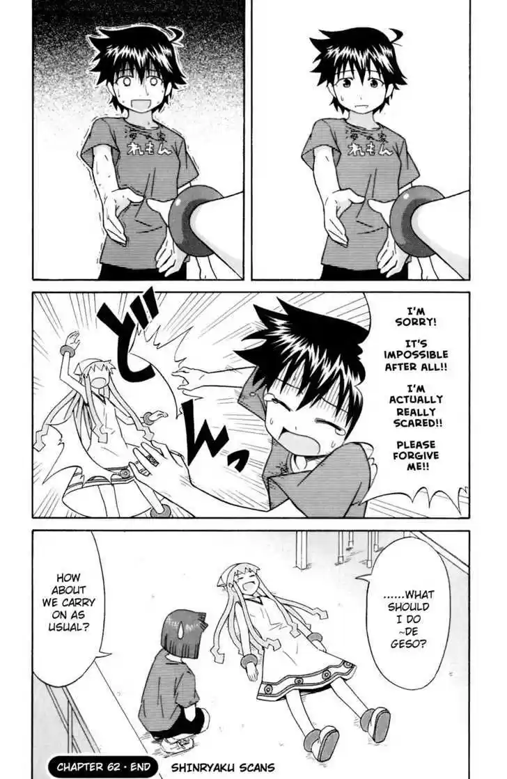 Shinryaku! Ika Musume 62