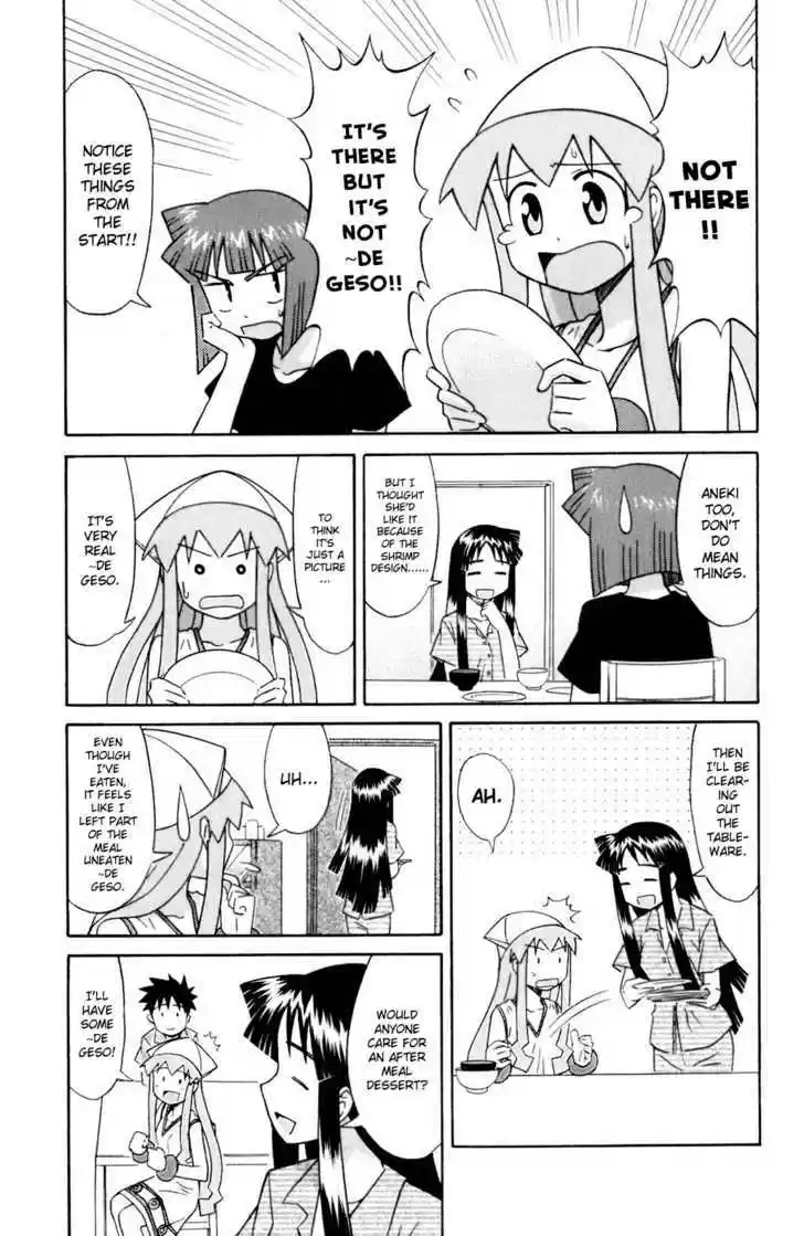 Shinryaku! Ika Musume 63