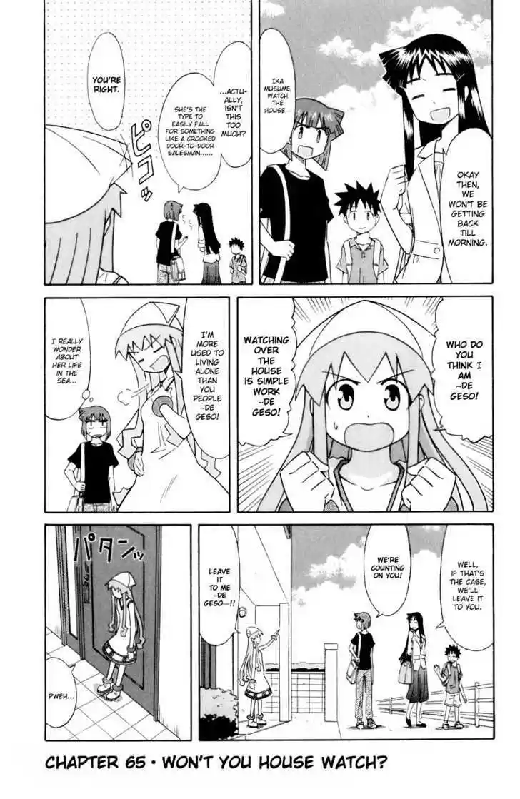 Shinryaku! Ika Musume 65