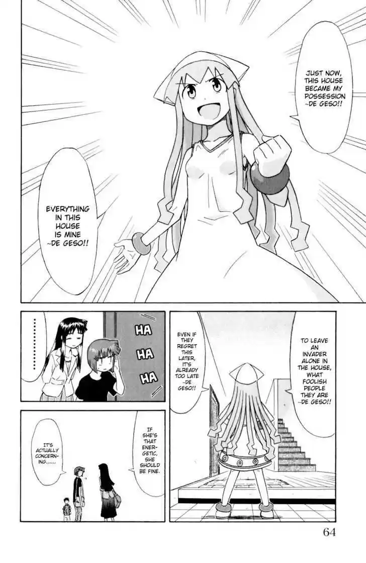 Shinryaku! Ika Musume 65