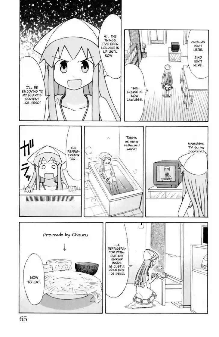 Shinryaku! Ika Musume 65