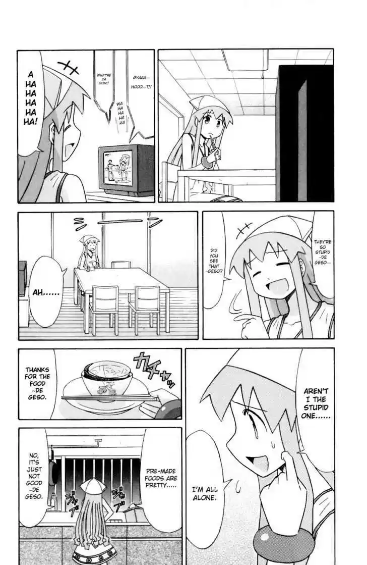 Shinryaku! Ika Musume 65