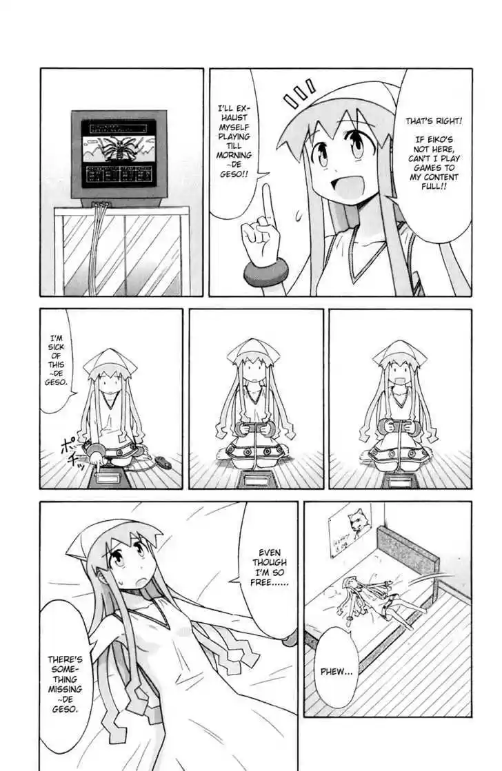 Shinryaku! Ika Musume 65