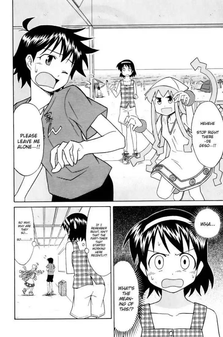 Shinryaku! Ika Musume 66