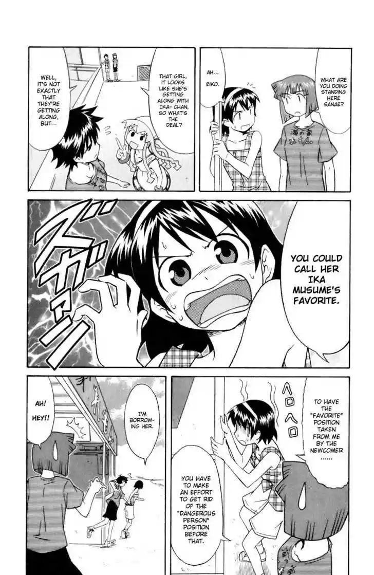 Shinryaku! Ika Musume 66