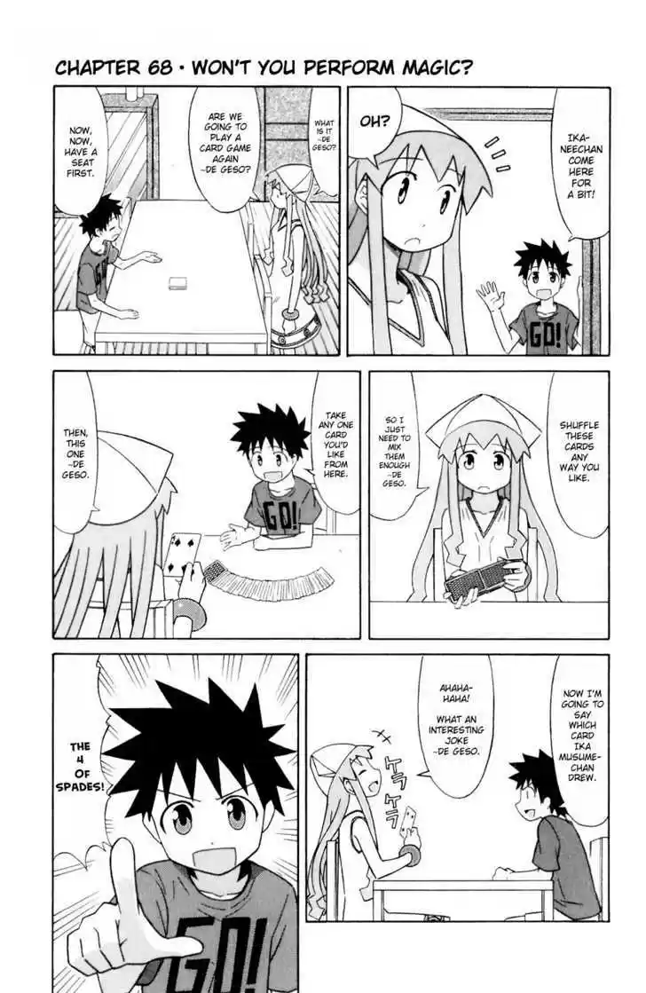 Shinryaku! Ika Musume 68