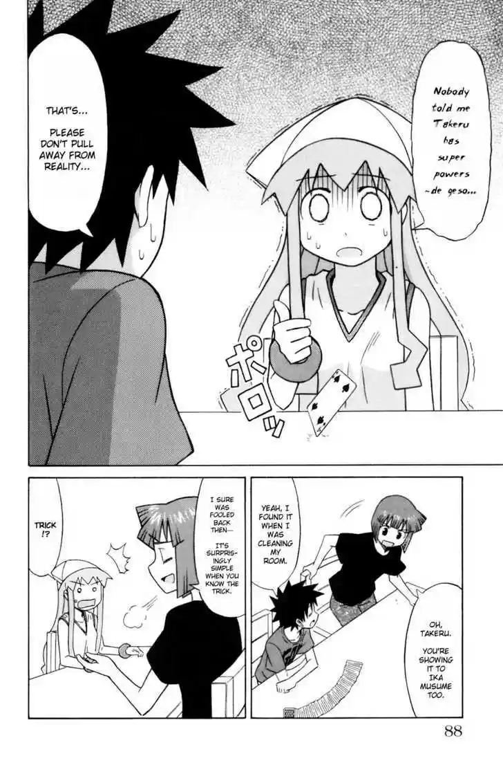 Shinryaku! Ika Musume 68