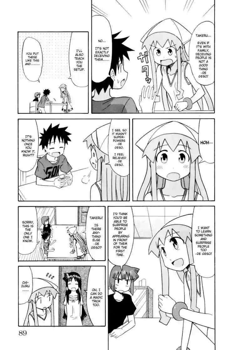 Shinryaku! Ika Musume 68