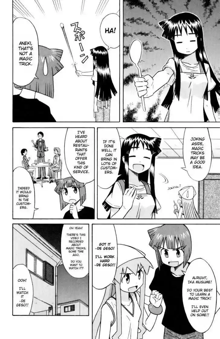 Shinryaku! Ika Musume 68