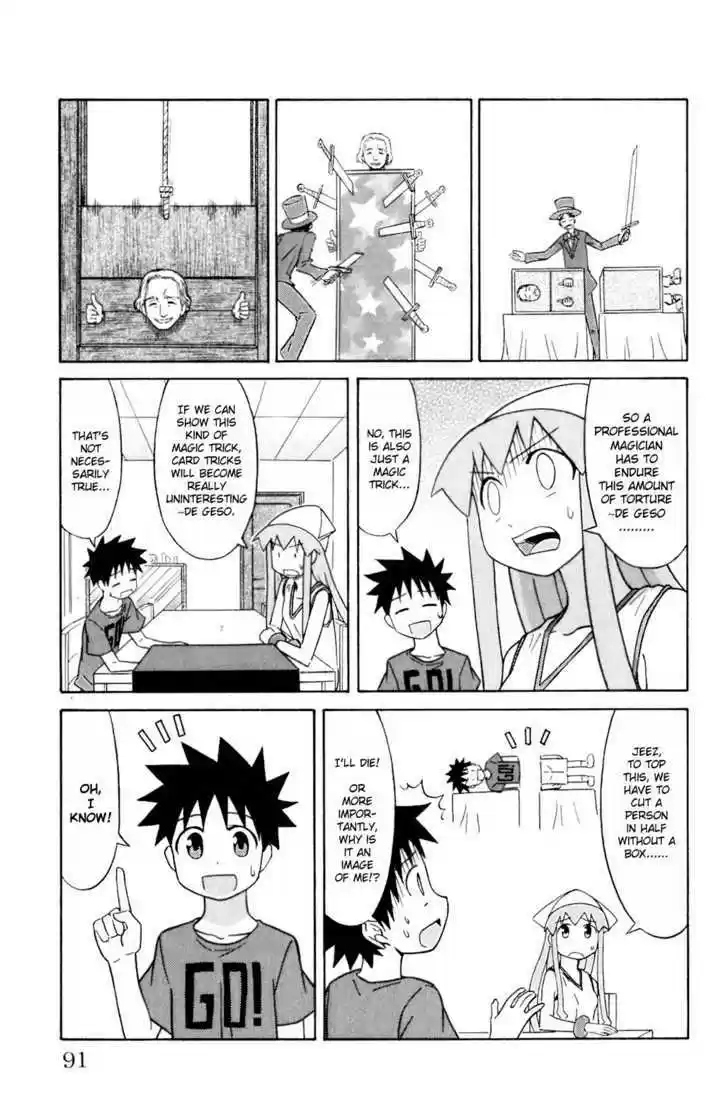 Shinryaku! Ika Musume 68