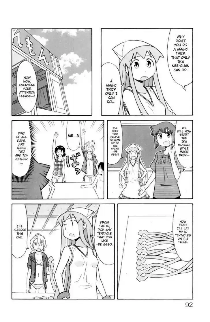 Shinryaku! Ika Musume 68