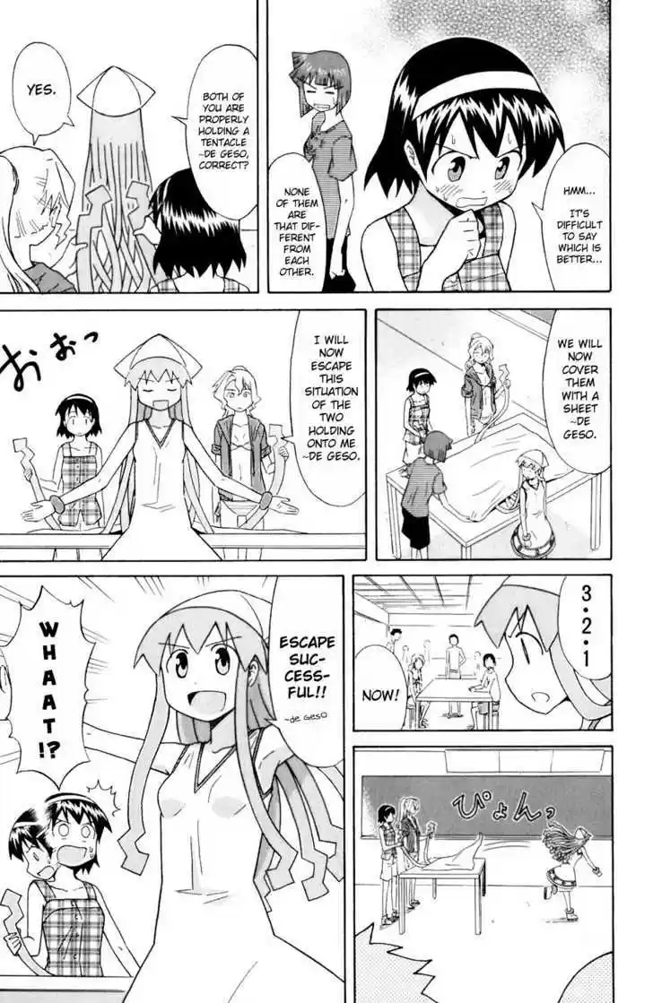 Shinryaku! Ika Musume 68