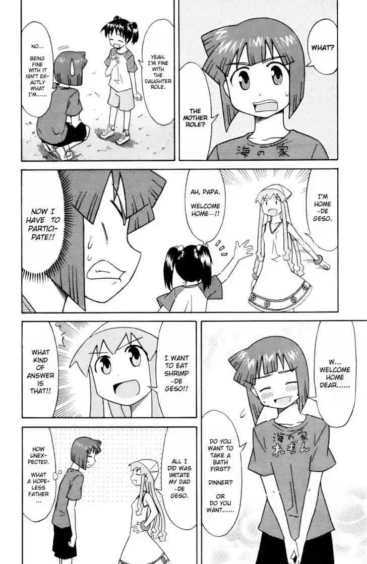 Shinryaku! Ika Musume 69