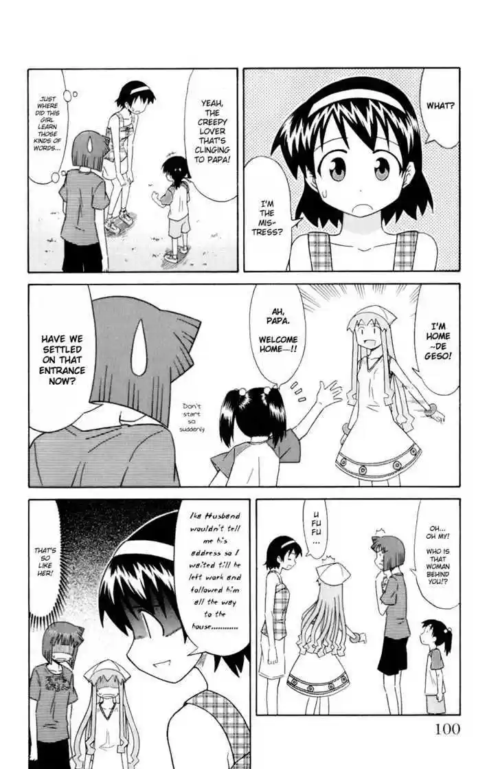 Shinryaku! Ika Musume 69