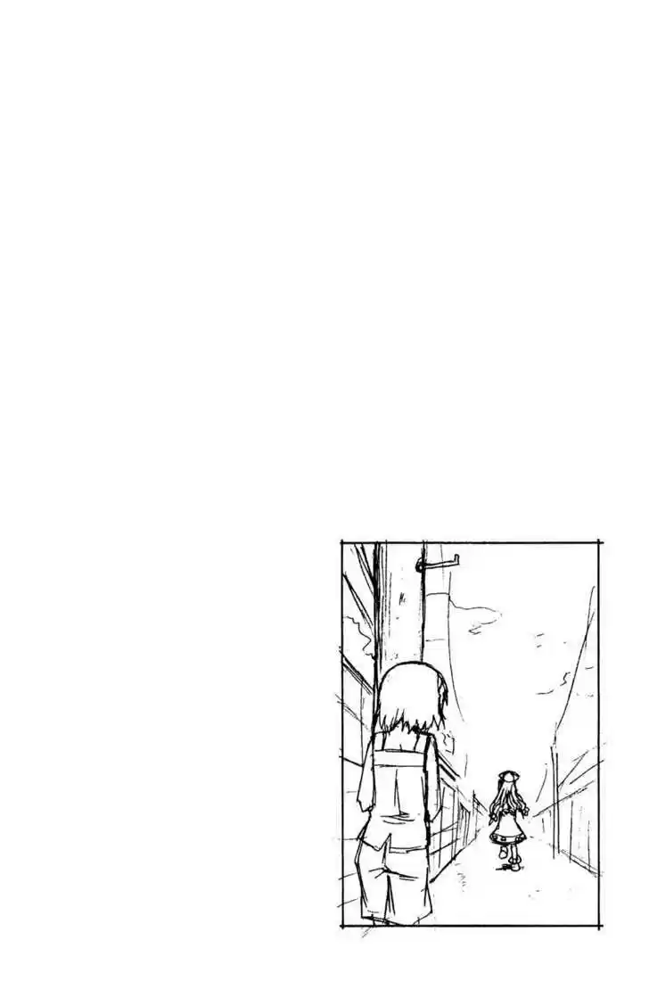 Shinryaku! Ika Musume 69