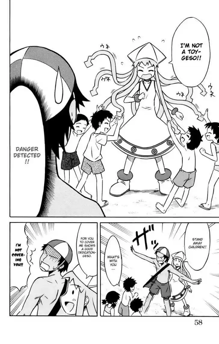 Shinryaku! Ika Musume 7