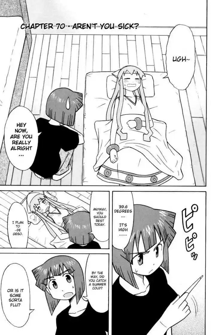 Shinryaku! Ika Musume 70