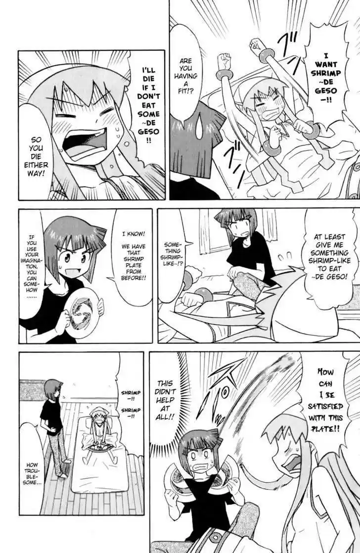 Shinryaku! Ika Musume 70