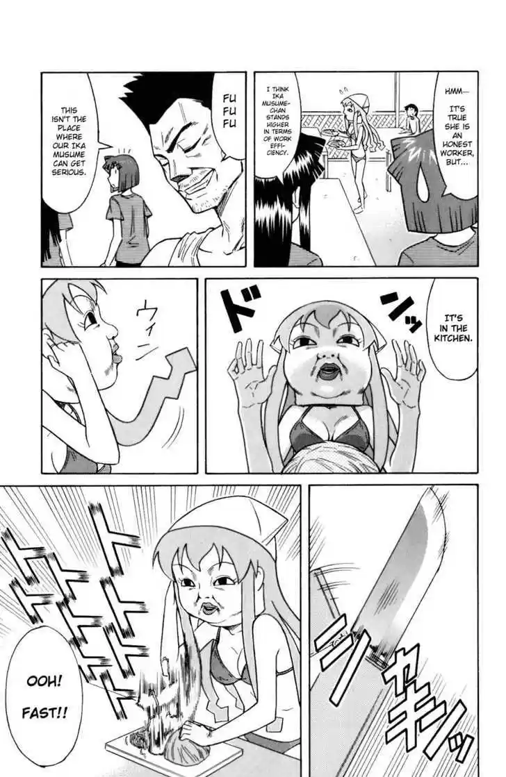 Shinryaku! Ika Musume 71